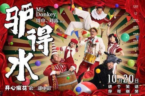 招商银行的存款证明