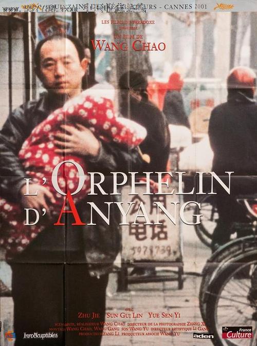 中兰开夏大学Diploma in Marketing